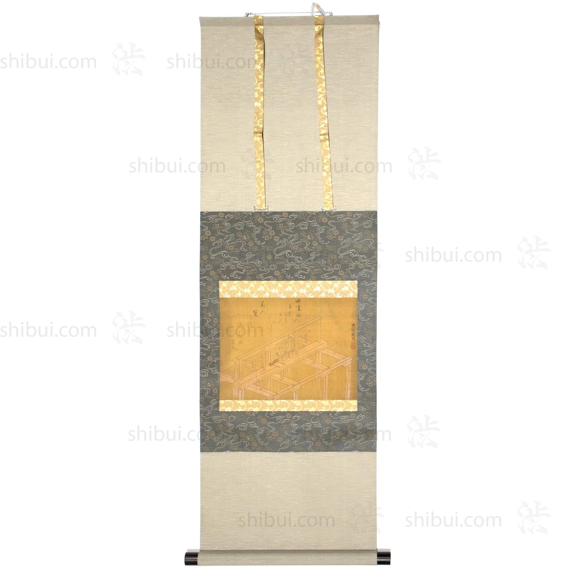 Antique House Blessing Scroll Painting