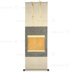 Antique House Blessing Scroll Painting