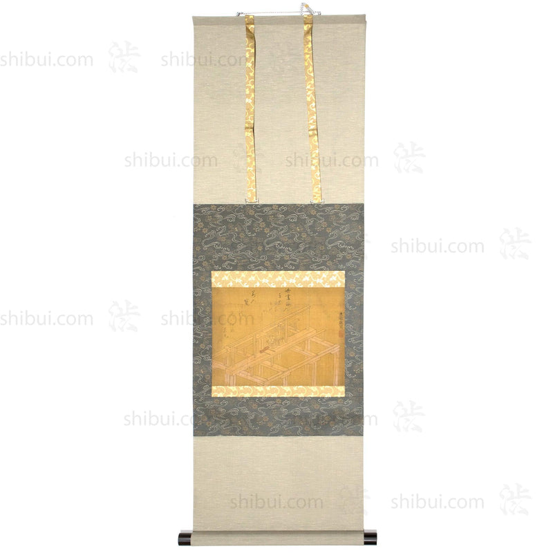 Antique House Blessing Scroll Painting