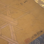 Antique House Blessing Scroll Painting