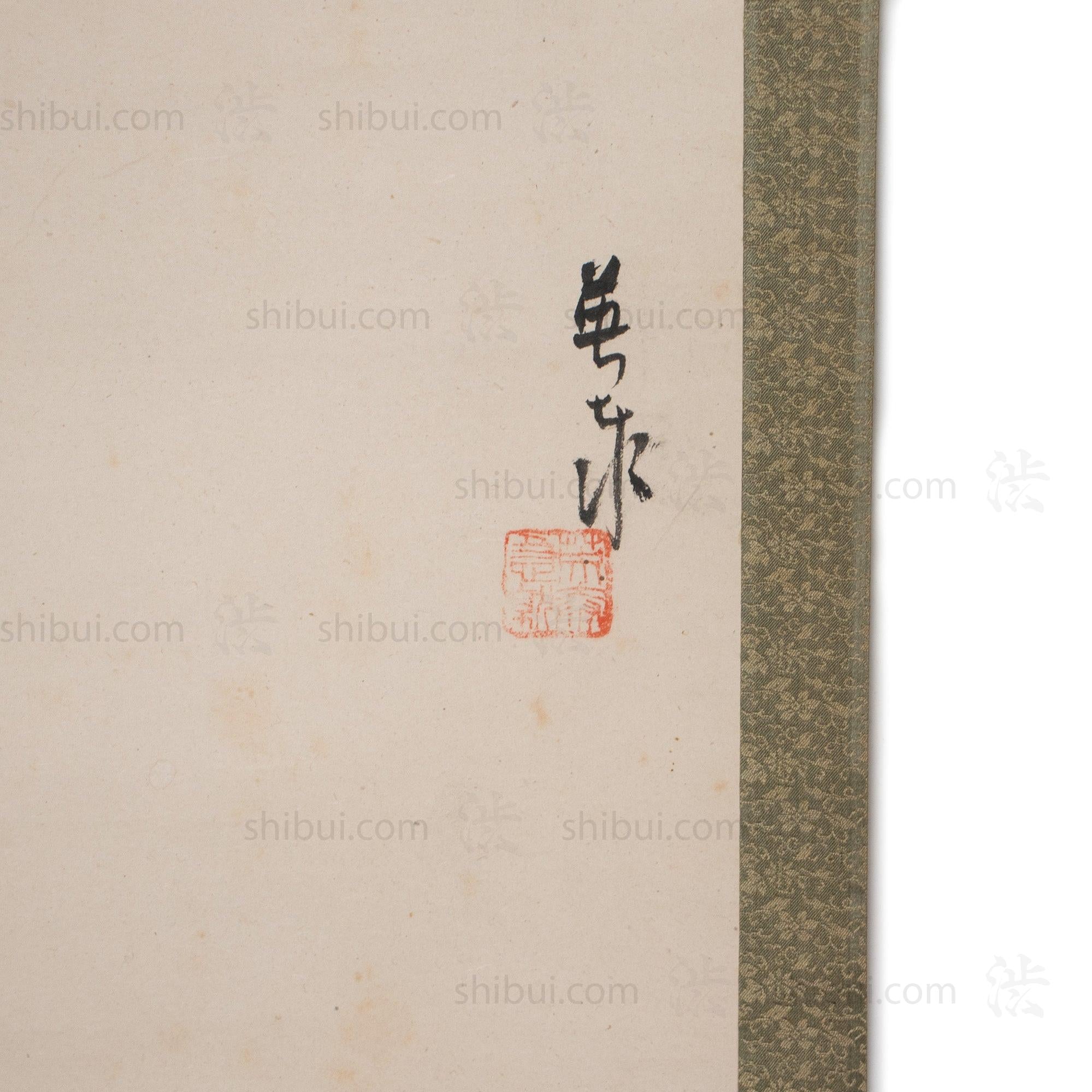 Antique Japanese Otsu-e Style Demon Priest Scroll