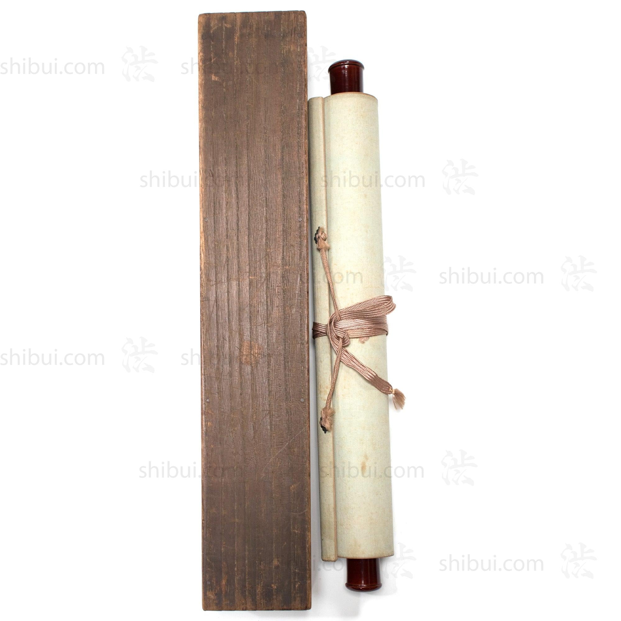 Antique Japanese Otsu-e Style Demon Priest Scroll