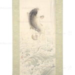 Antique Japanese Leaping Koi Scroll