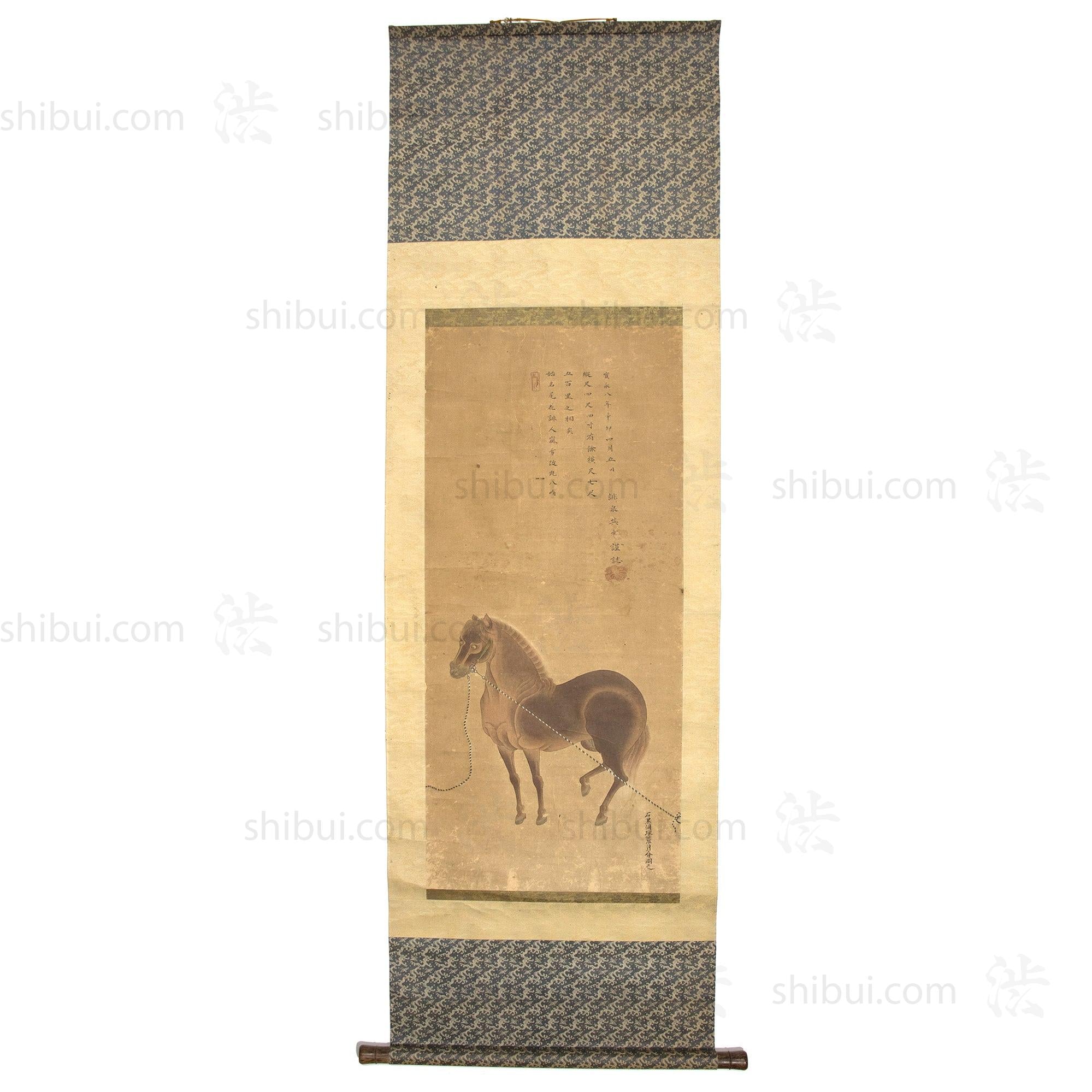 Antique Japanese Horse Scroll