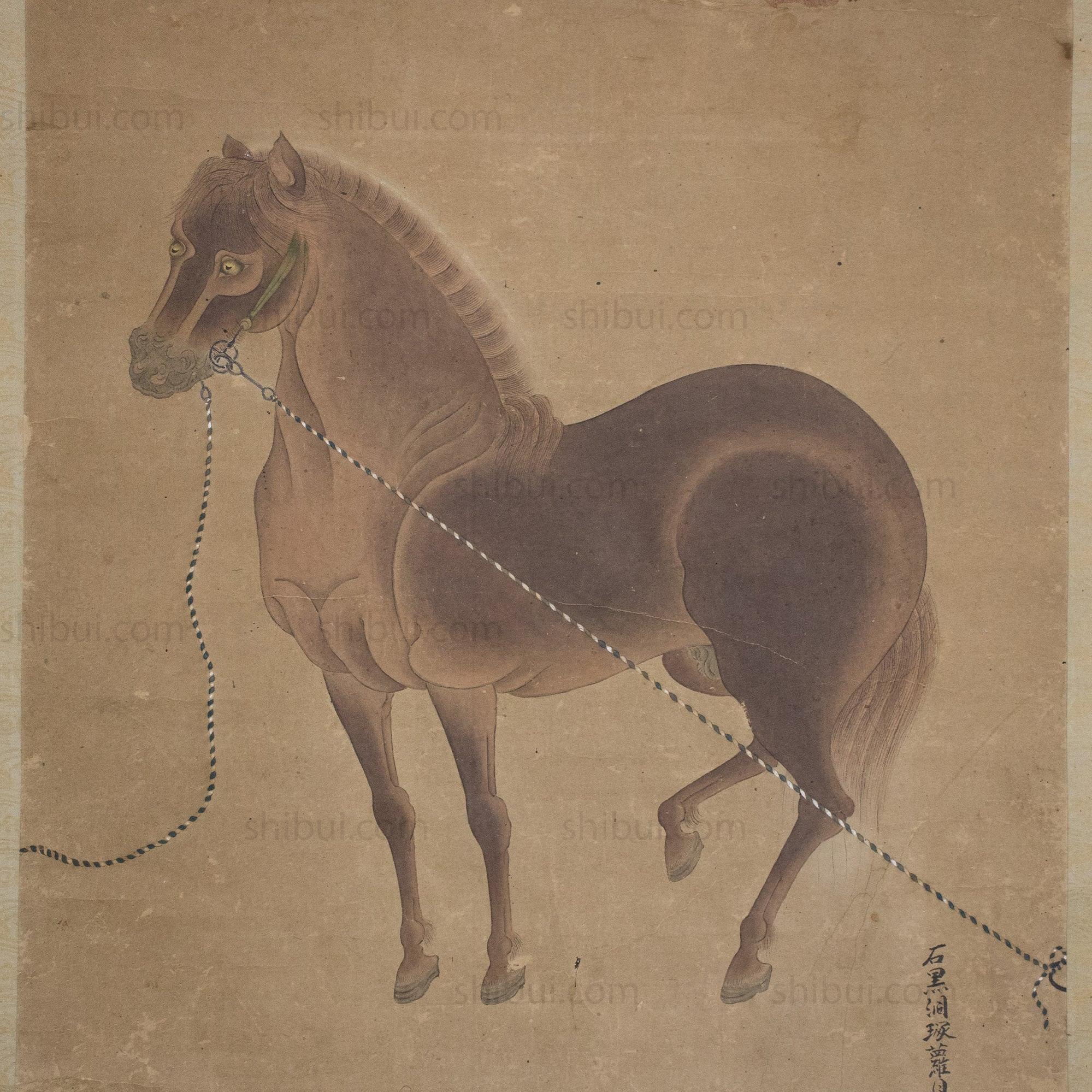 Antique Japanese Horse Scroll