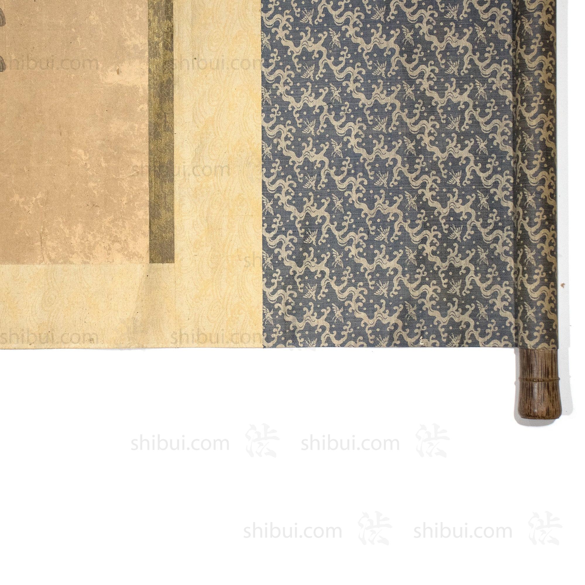 Antique Japanese Horse Scroll