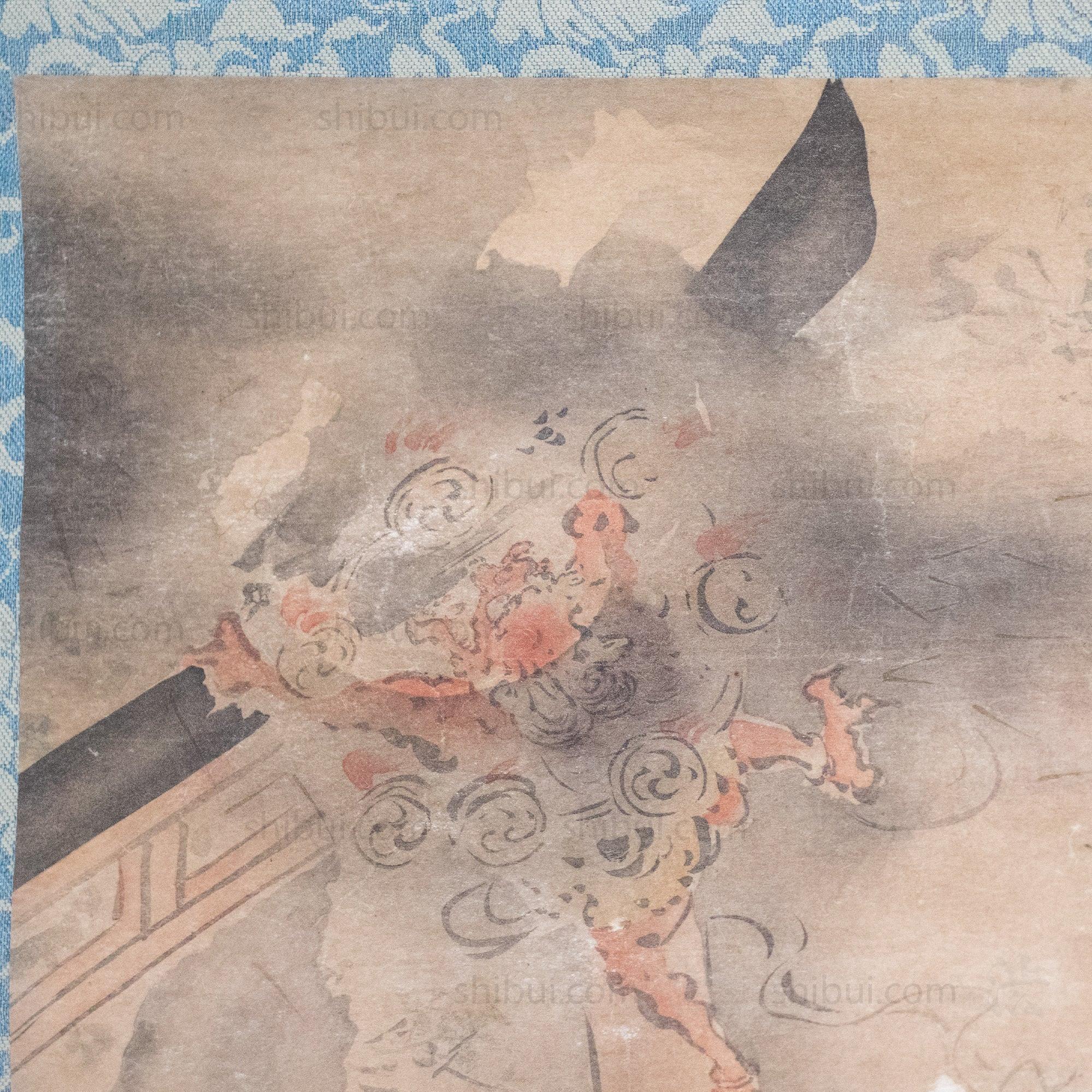 Antique Japanese Thunder God & Man Scroll