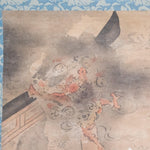 Antique Japanese Thunder God & Man Scroll