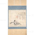 Sumi-e Tanuki  - Antique Japanese Scroll