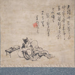Sumi-e Tanuki  - Antique Japanese Scroll