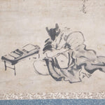 Sumi-e Tanuki  - Antique Japanese Scroll