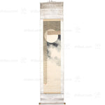 Antique Japanese Scroll of The Moon