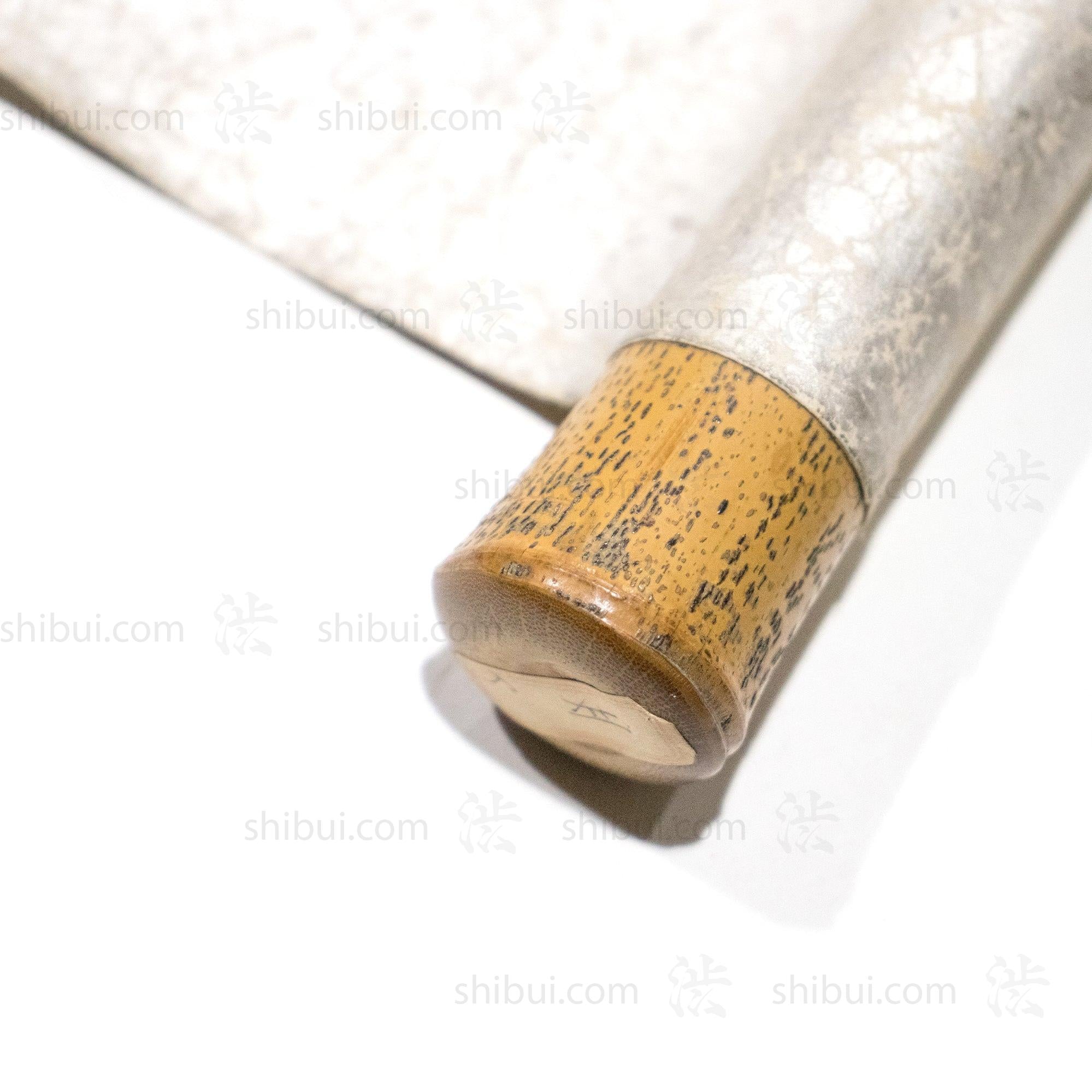 Antique Japanese Scroll of The Moon