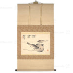 Antique Japanese Blessings of the Sea Scroll