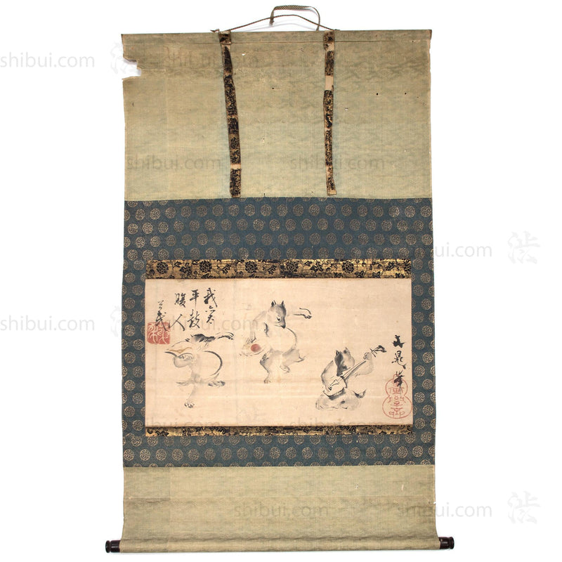 Antique Japanese Tanuki Party Scroll