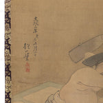 Antique Daikoku & Ebisu Scroll Painting | Lucky Gods