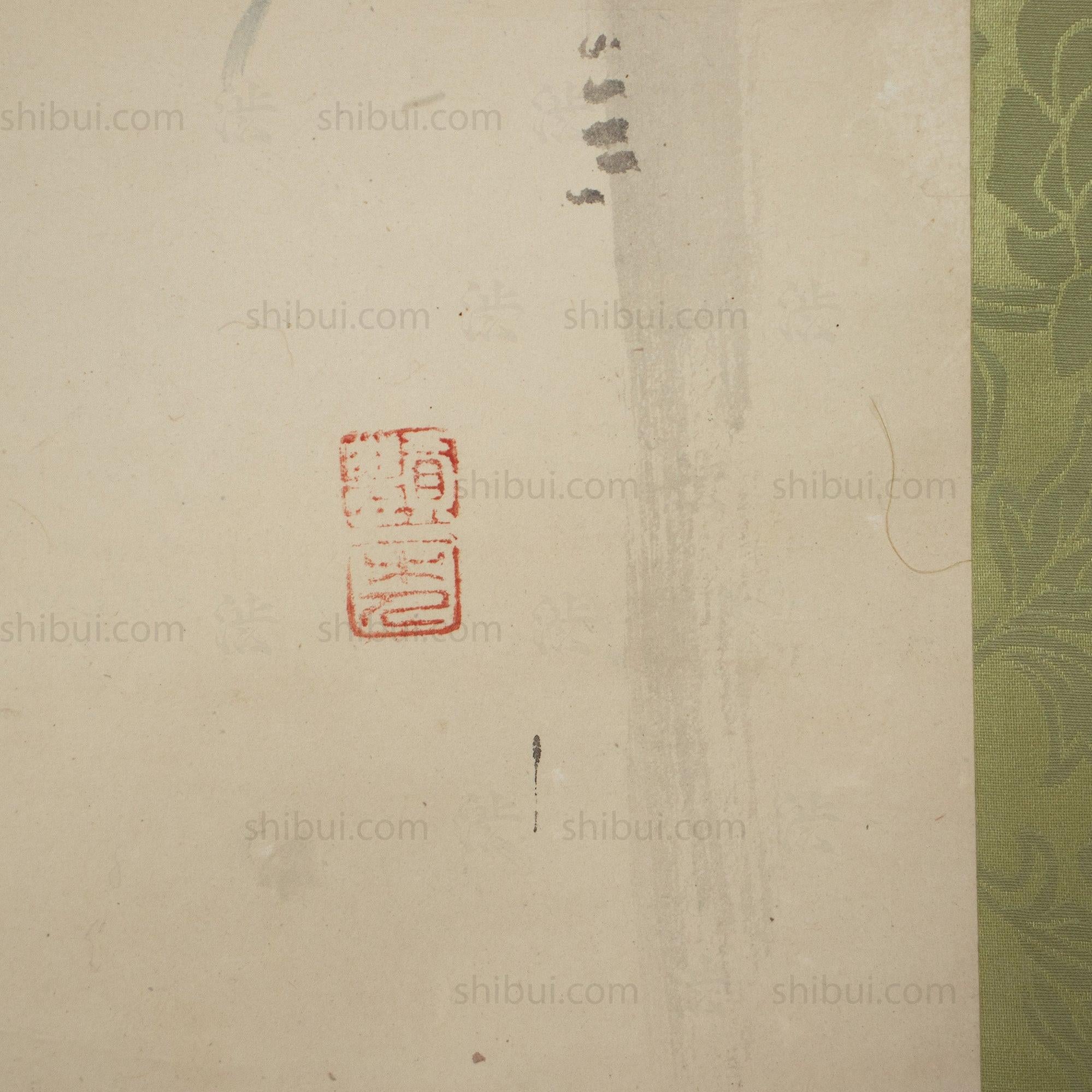 Large Antique Japanese Hawk & Pine Scroll