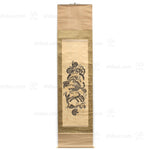 Antique Japanese Daruma Scroll