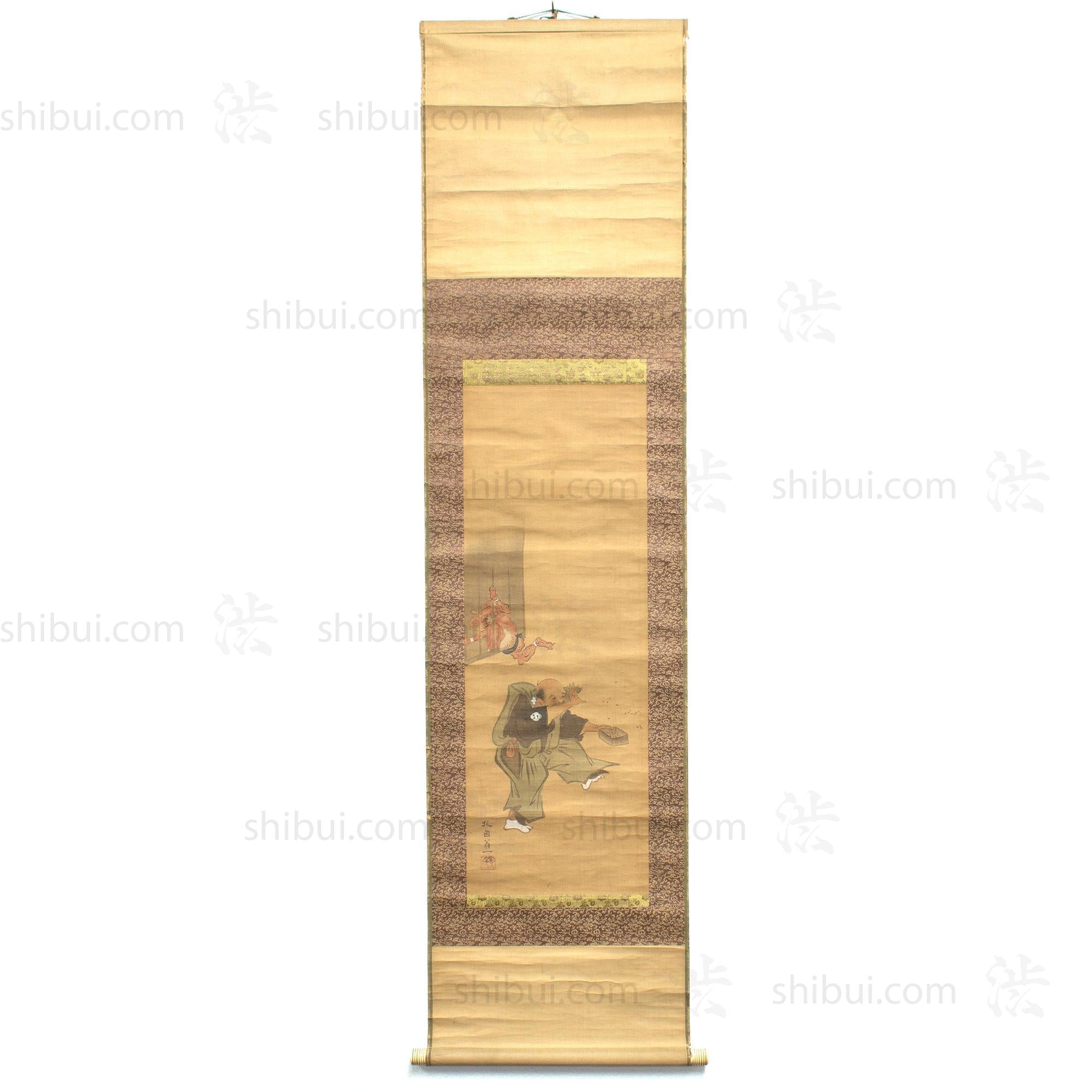 Setsubun Onigainozu - Hanging Scroll Painting of Setsubun Cermeony