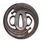 Bamboo Leaf Forged Iron Tsuba Sword Guard