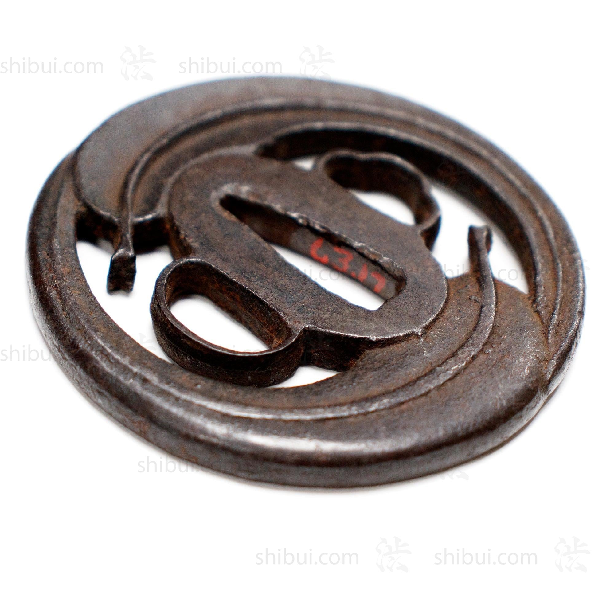 Bamboo Leaf Forged Iron Tsuba Sword Guard