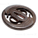 Bamboo Leaf Forged Iron Tsuba Sword Guard