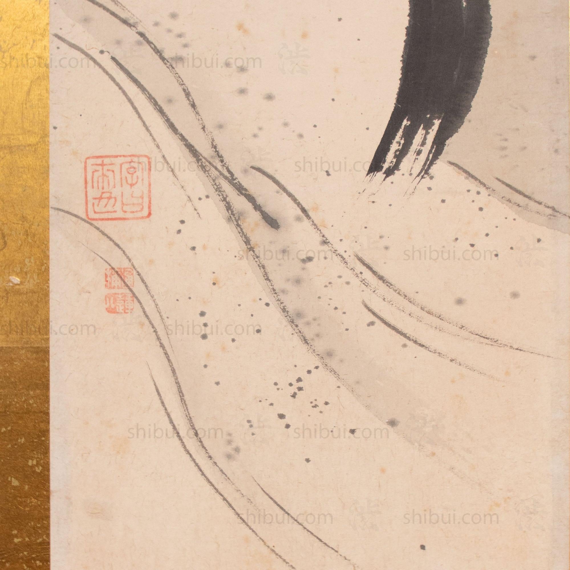 Pair of 19th century Zen Japanese Antique Free-Standing Folding Screen Byobu