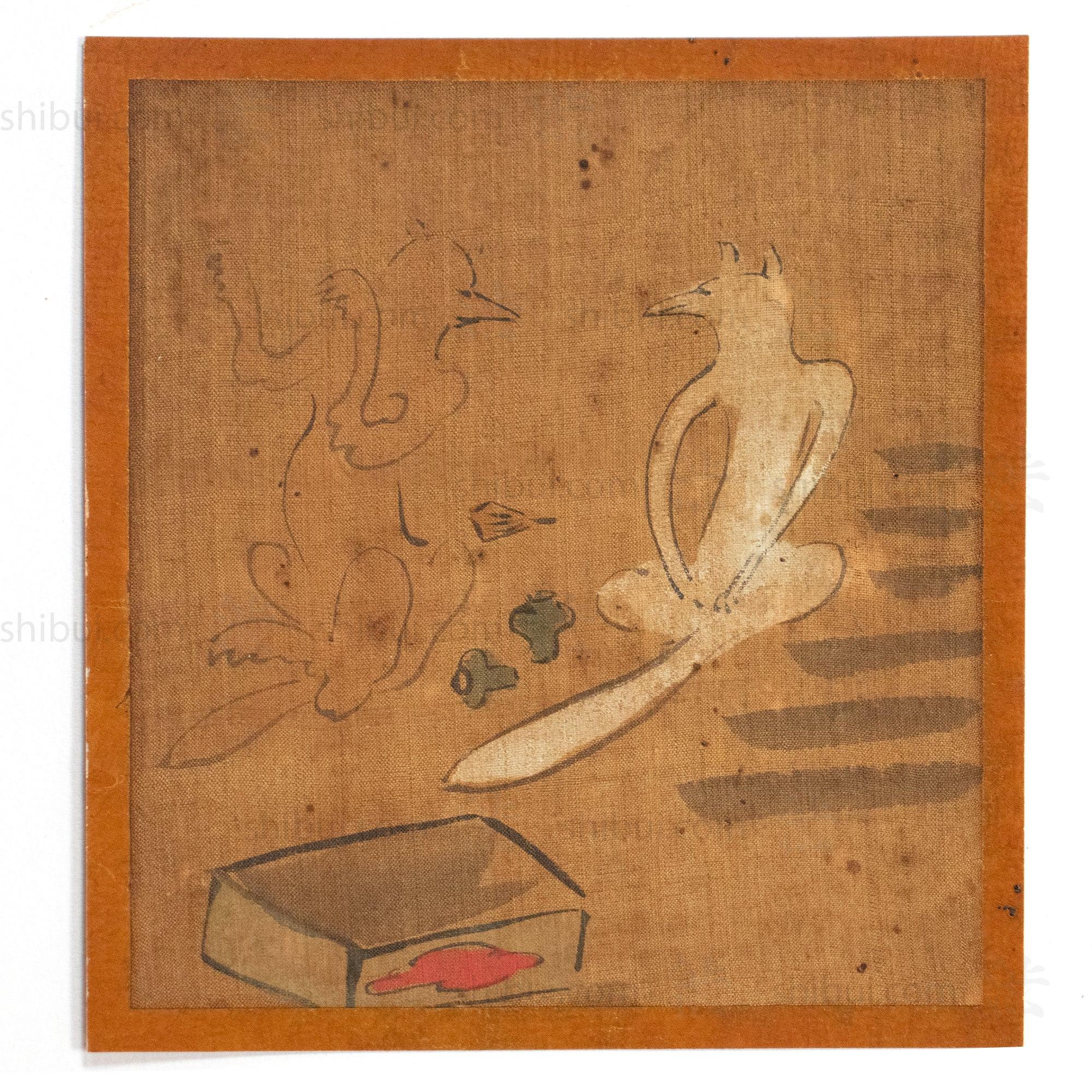 Eleven Giga Syle Paintings From a  Folding Screen