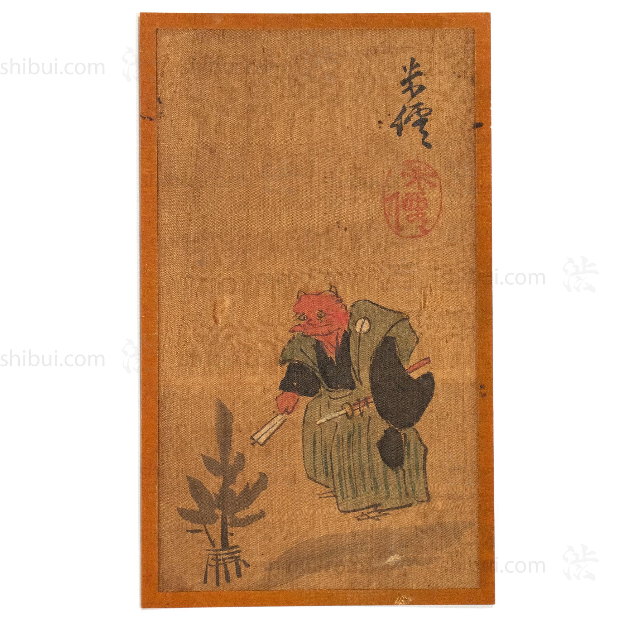 Eleven Giga Syle Paintings From a  Folding Screen