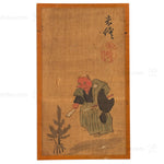 Eleven Giga Syle Paintings From a  Folding Screen