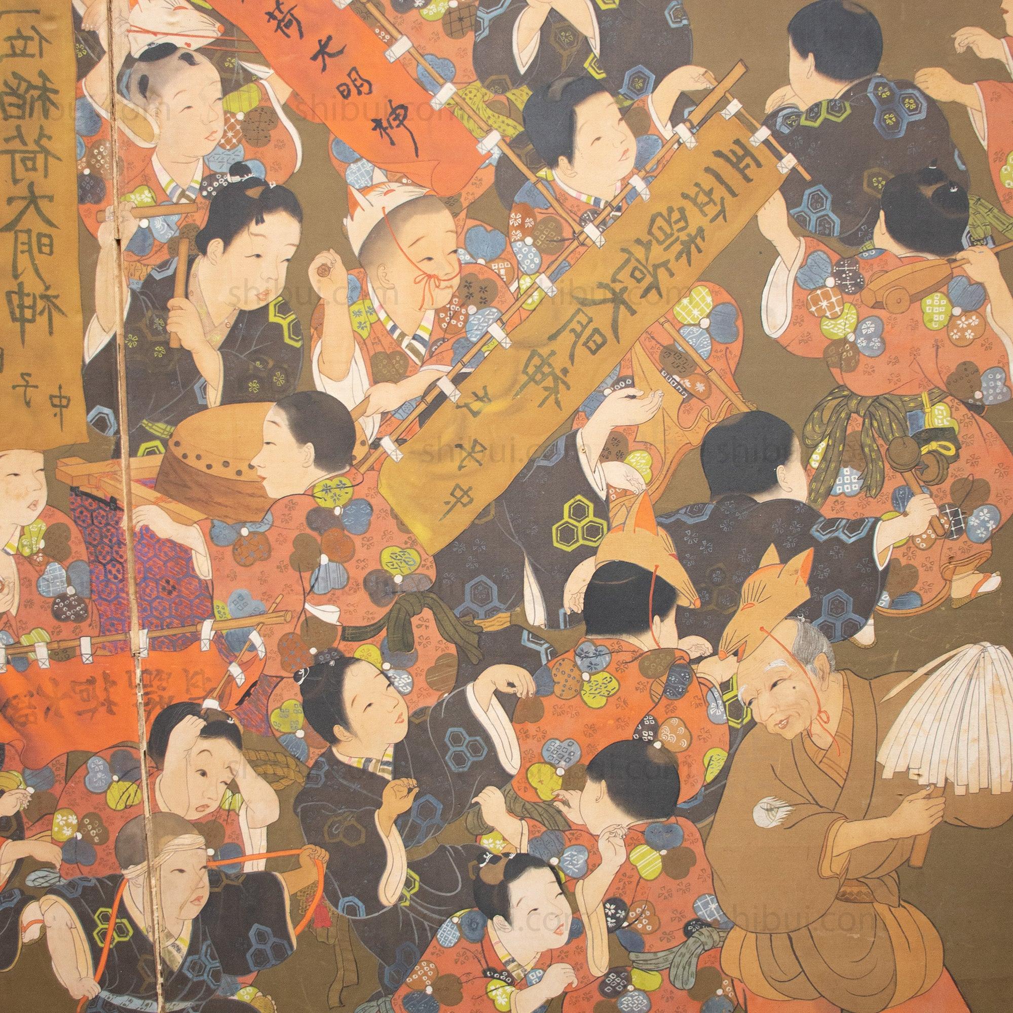 Lively Inari Daimyojin - Fox Festival Folding Screen