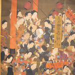 Lively Inari Daimyojin - Fox Festival Folding Screen