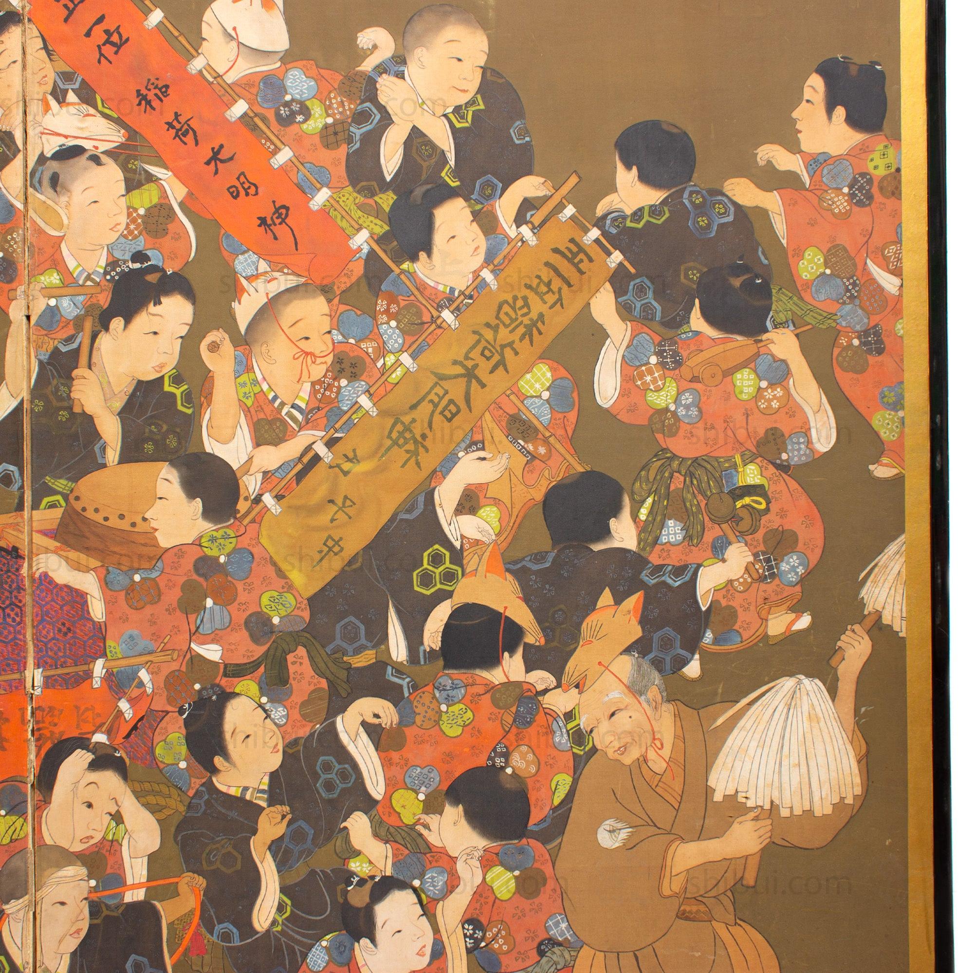 Lively Inari Daimyojin - Fox Festival Folding Screen