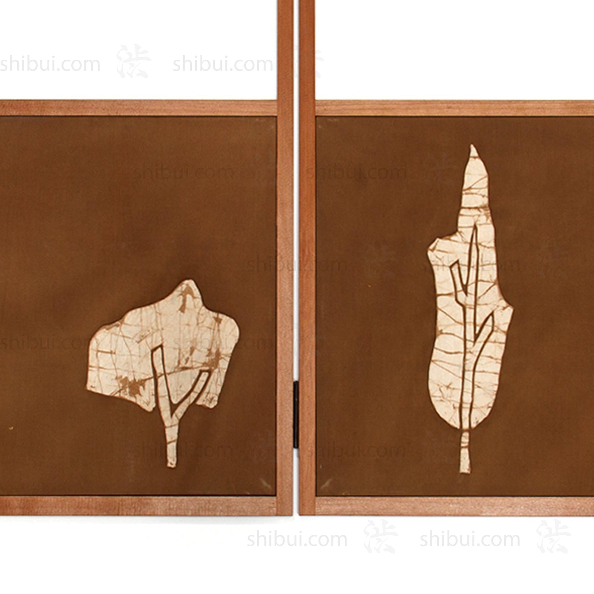 Trees Furosaki Byobu Screen