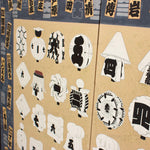 Firefighter's Matoi Folding Screen