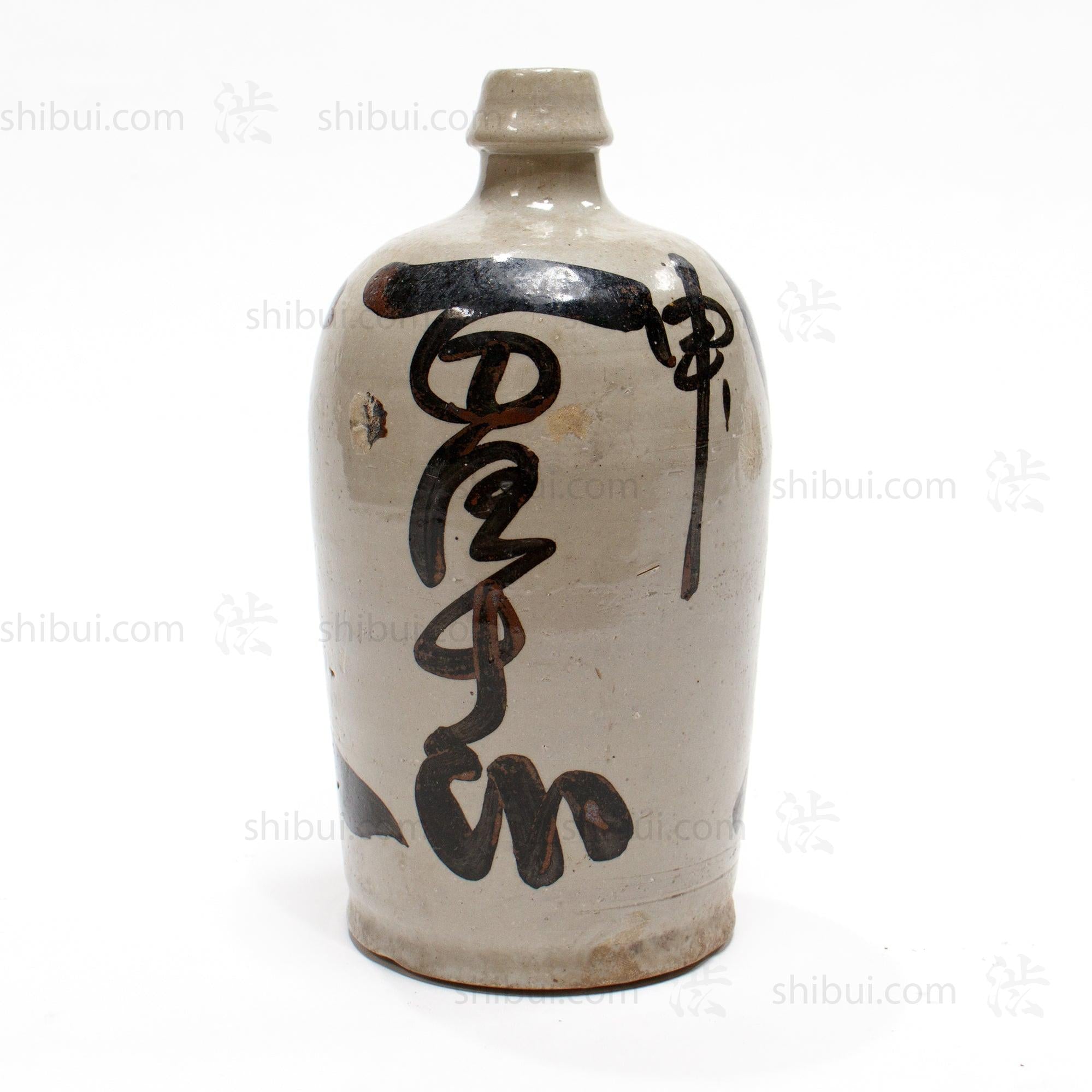 Tokkuri Sake Bottle -  Sakaya Liquor Store Sake Bottles (Sold Individually)