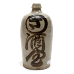 Tokkuri Sake Bottle -  Sakaya Liquor Store Sake Bottles (Sold Individually)
