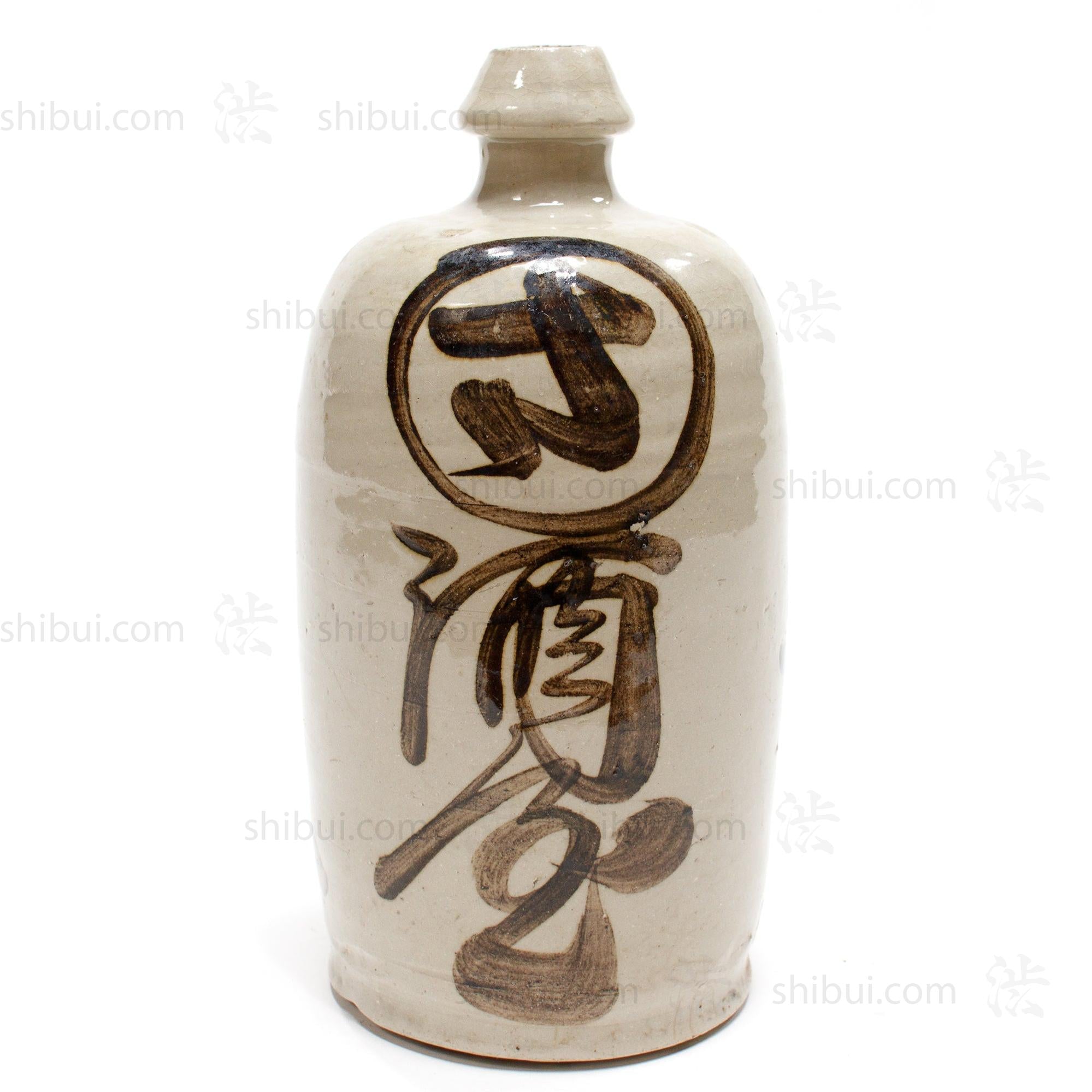 Tokkuri Sake Bottle -  Sakaya Liquor Store Sake Bottles (Sold Individually)