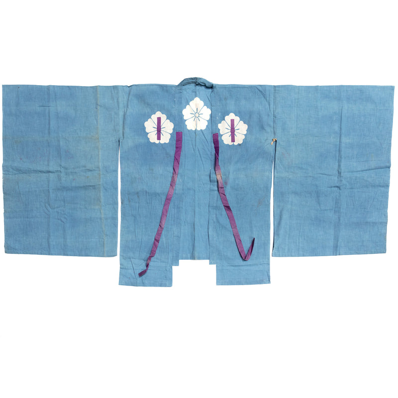 Suou Kyogen - Theater Costume