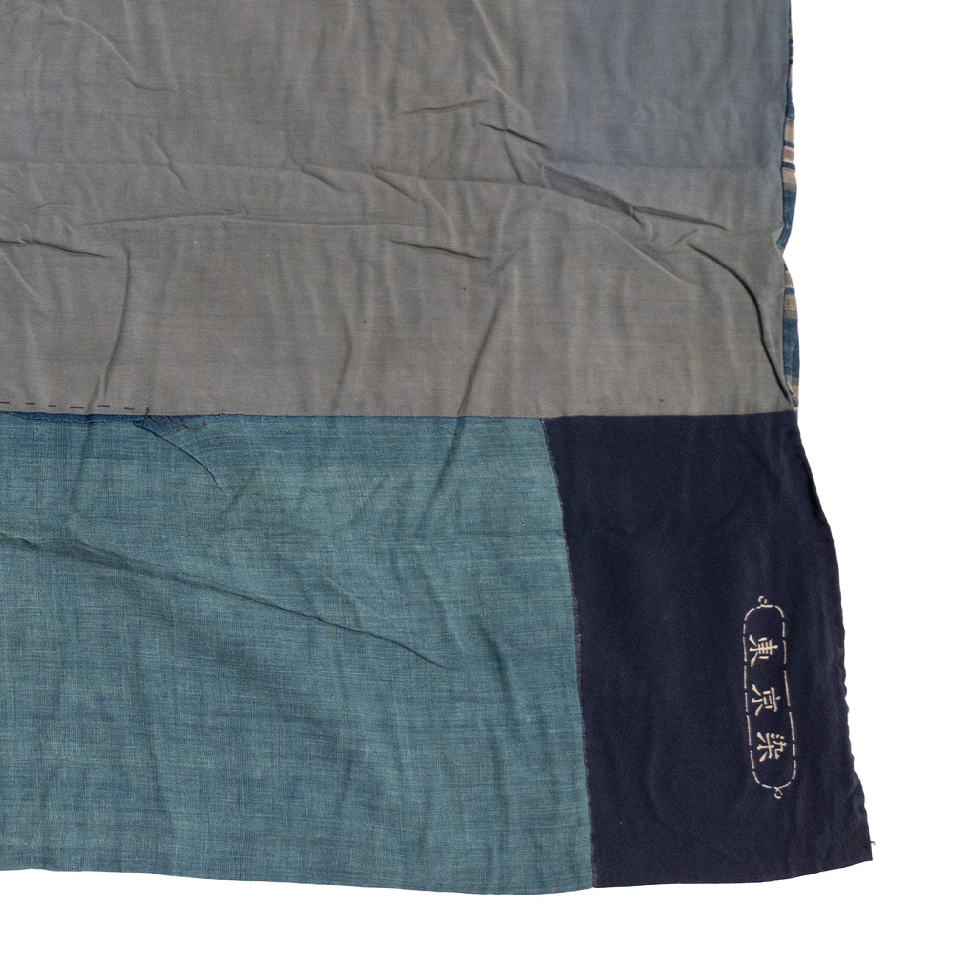 Shima Boro Blanket | Japanese Indigo