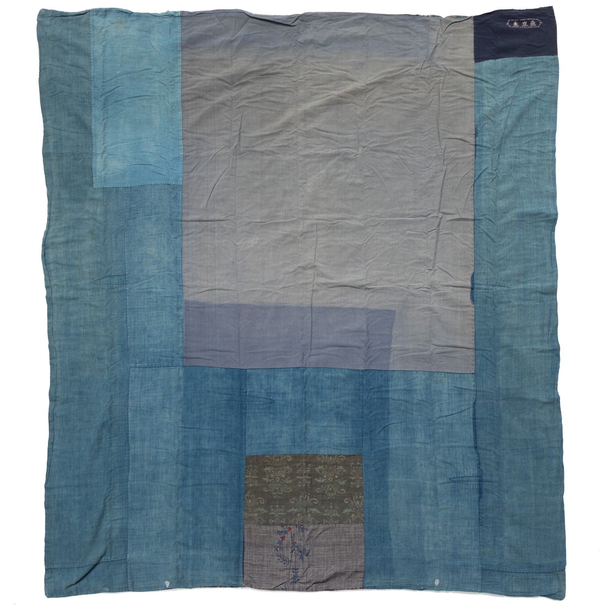 Shima Boro Blanket | Japanese Indigo