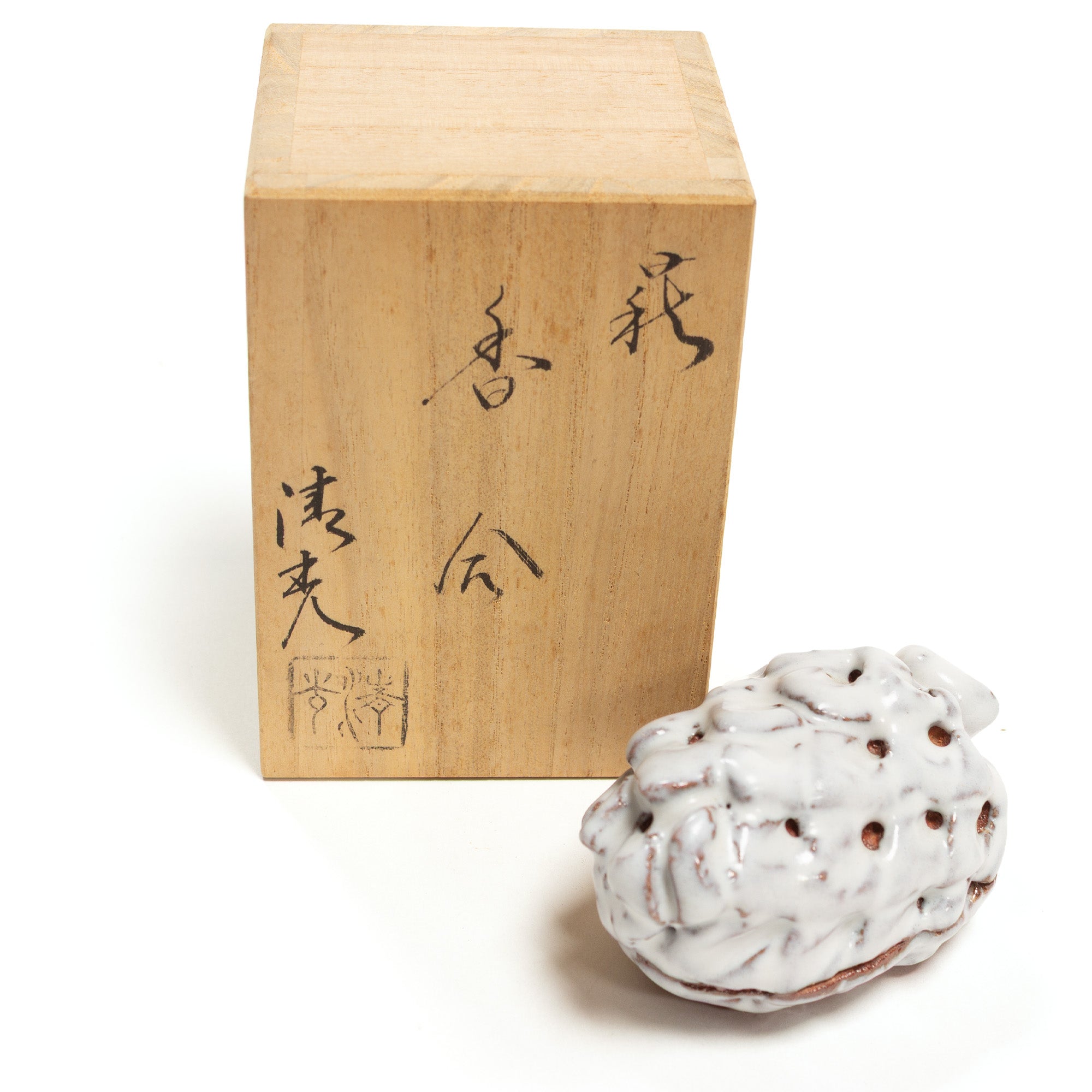 Hagi Pinecone Ceramic Kogo | Japanese Incense Storage Container