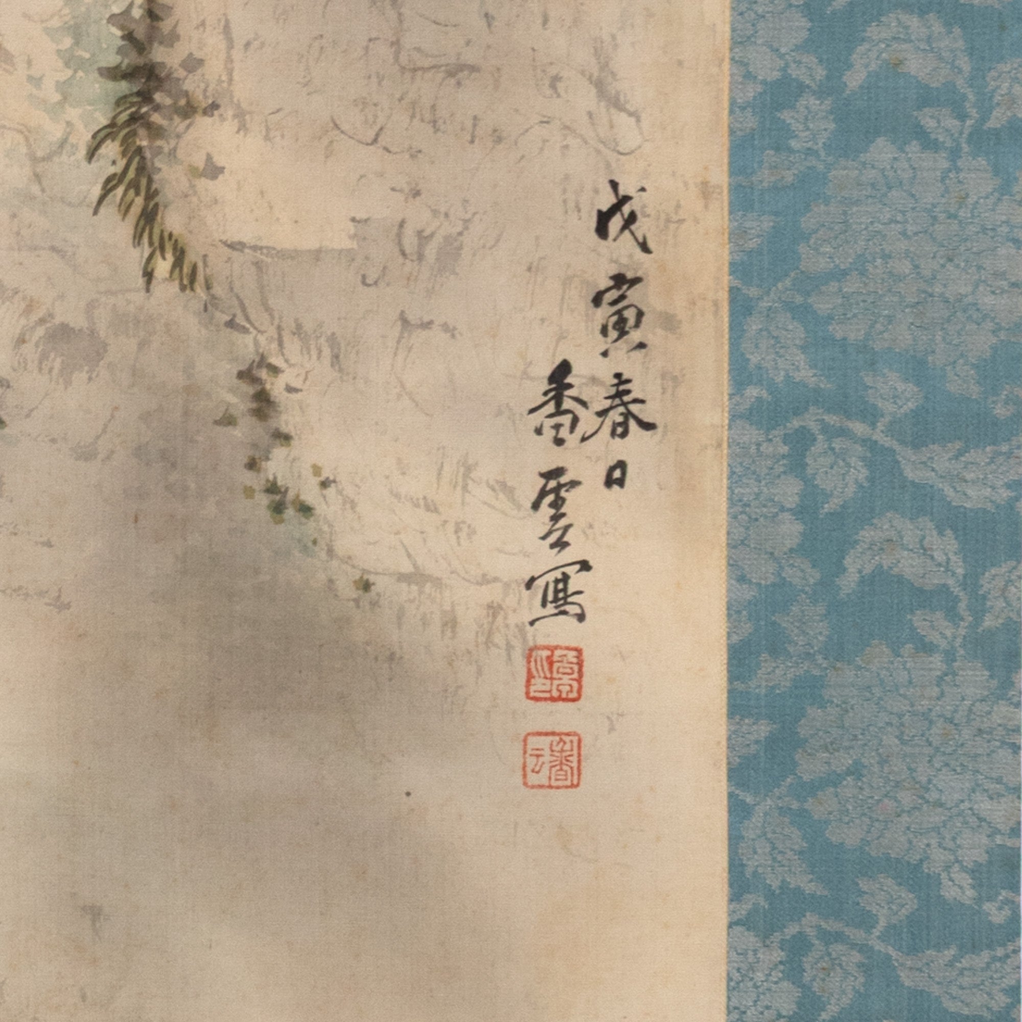Shoki and Demon in the Mountain Scroll