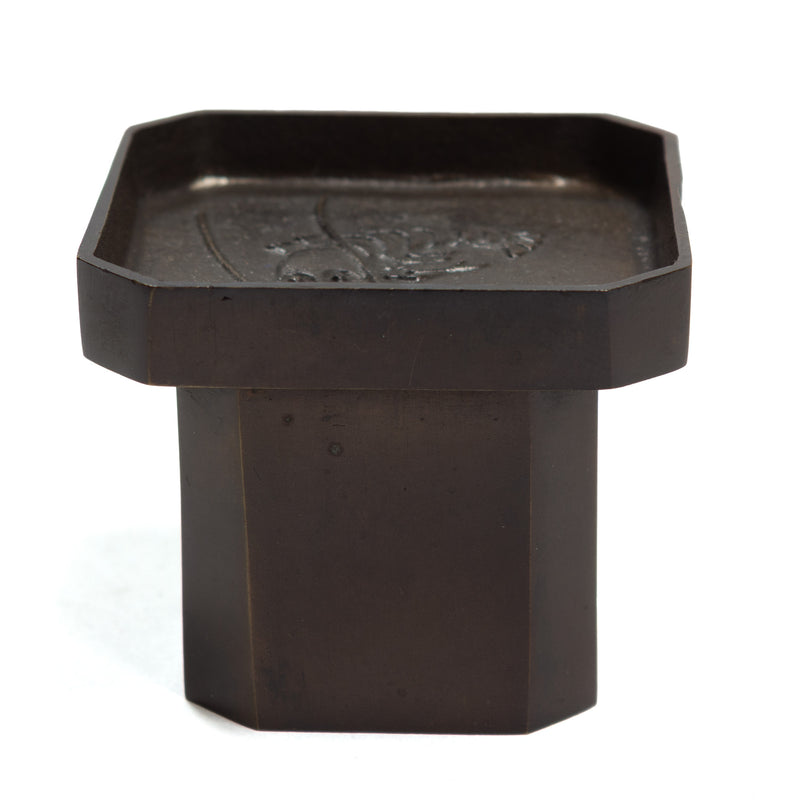 Sanpo Offering Tray Bronze Futaoki | Vintage Ladle Rest