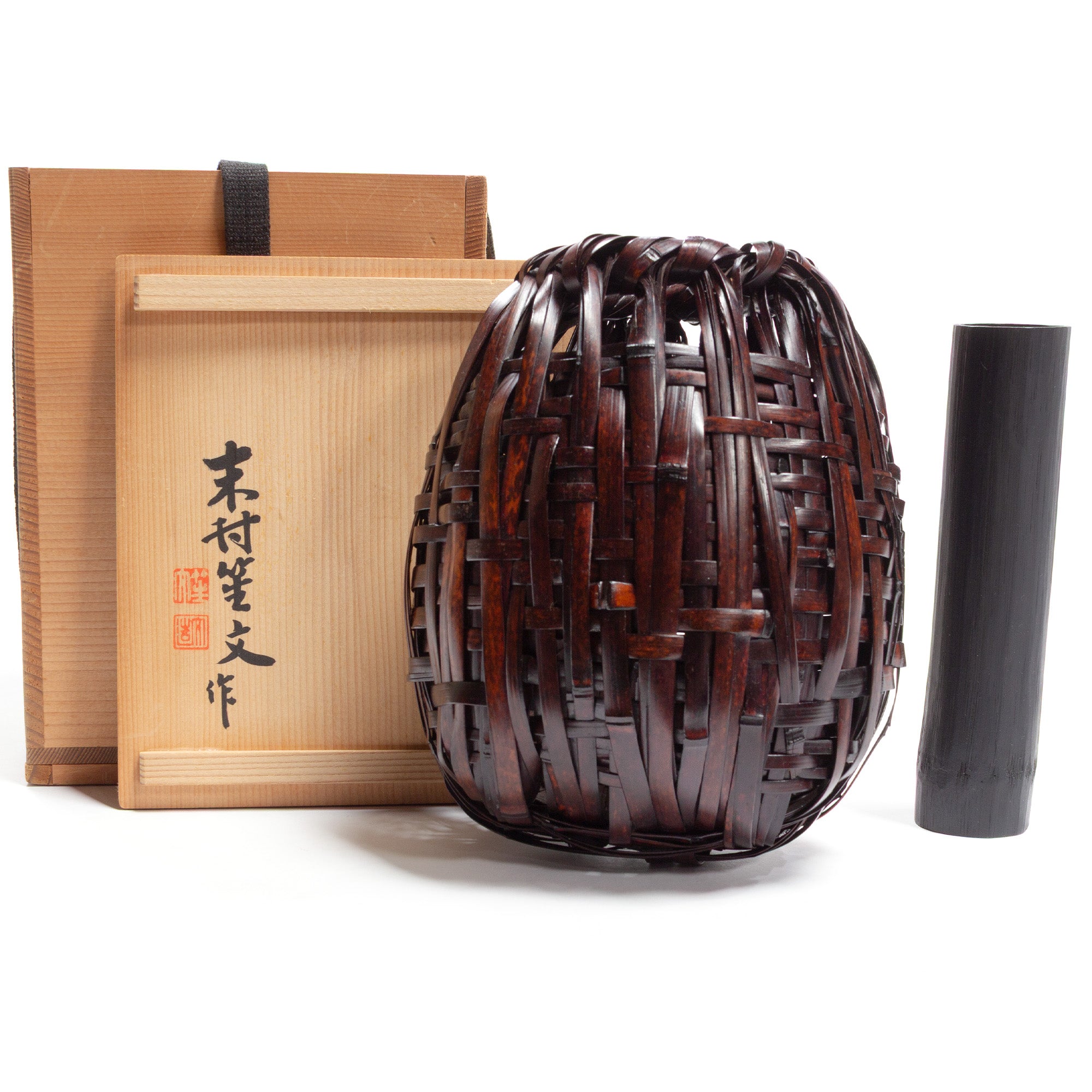 Japanese Bamboo Ikebana Flower Wall Basket