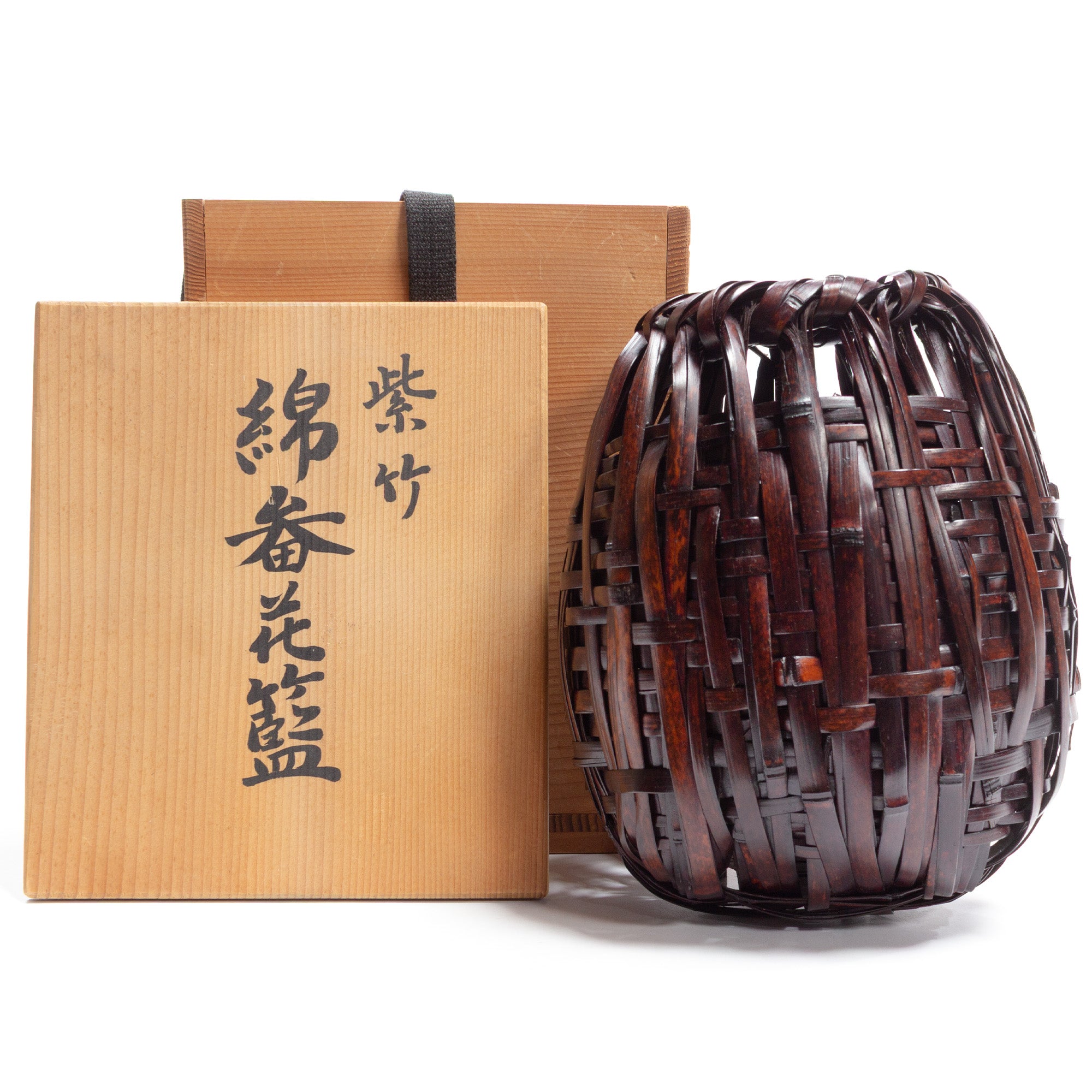 Japanese Bamboo Ikebana Flower Wall Basket