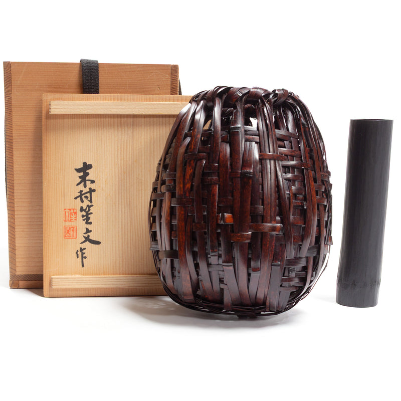 Japanese Bamboo Ikebana Flower Wall Basket