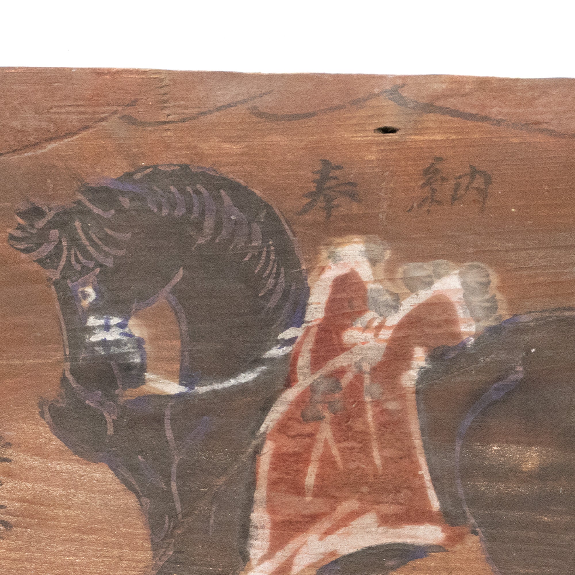 Ema - Votive Painting of a Gift Horse