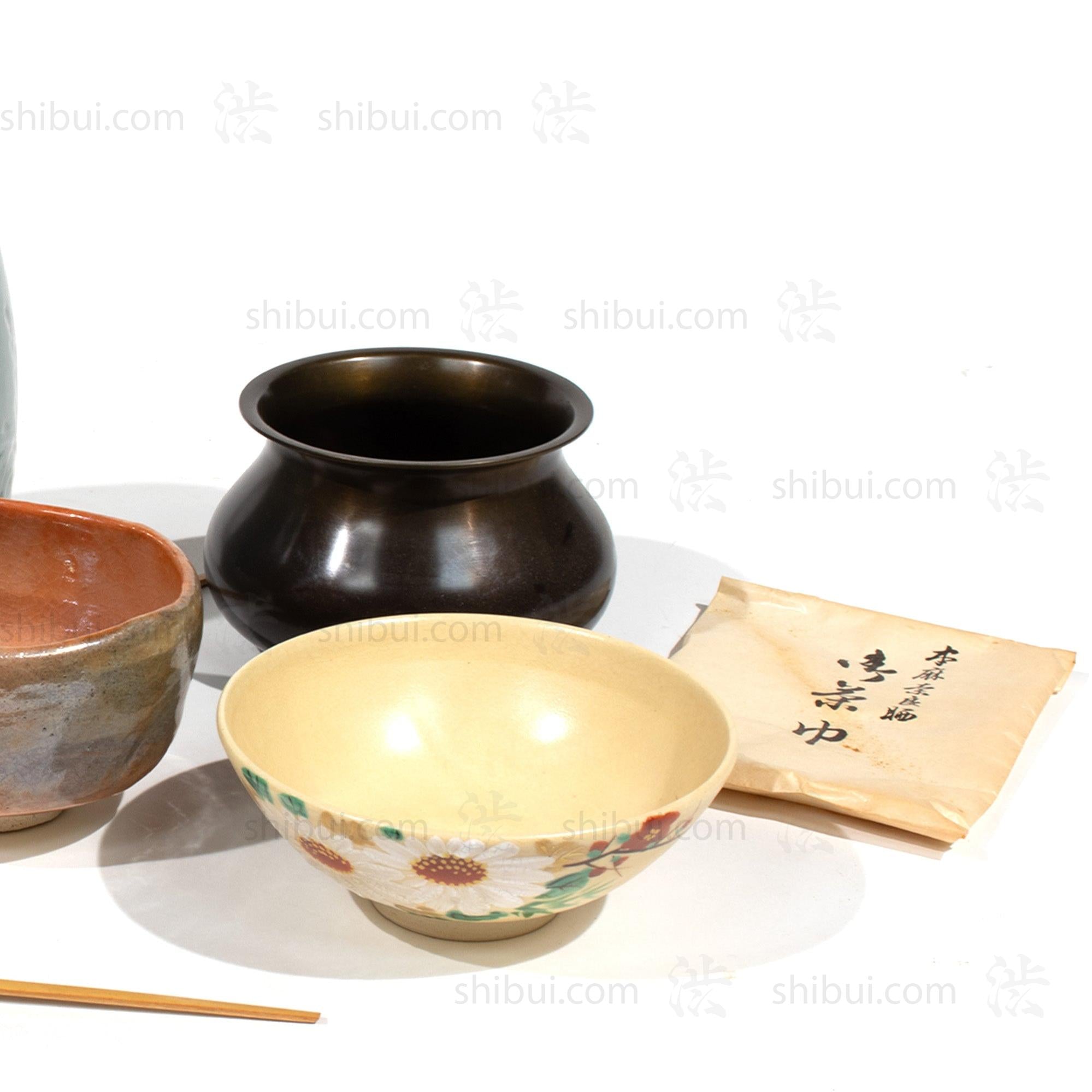 Matcha Full Japanese Tea Ceremony Starter Set