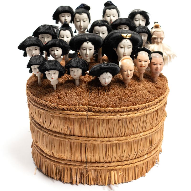 Bale of Doll Heads
